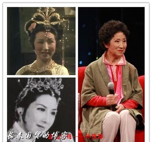 西游演员 嫦娥仙气不再高小姐皱纹满面 西游演员 嫦娥仙气不再高小姐皱纹满面