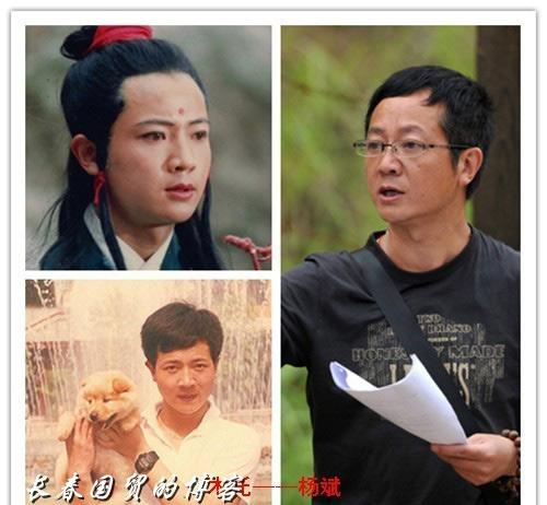 西游演员 嫦娥仙气不再高小姐皱纹满面 西游演员 嫦娥仙气不再高小姐皱纹满面