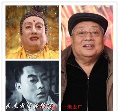 西游演员 嫦娥仙气不再高小姐皱纹满面 西游演员 嫦娥仙气不再高小姐皱纹满面