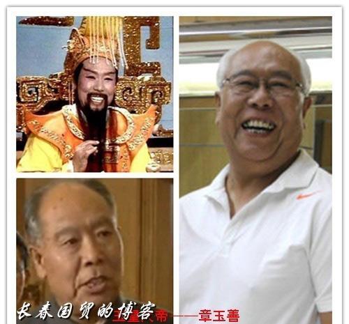 西游演员 嫦娥仙气不再高小姐皱纹满面 西游演员 嫦娥仙气不再高小姐皱纹满面