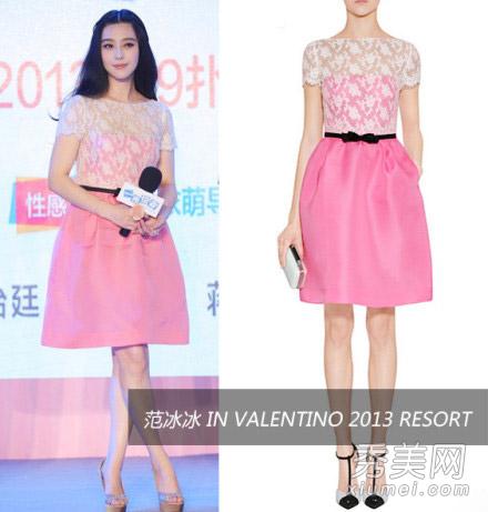 叶一茜刘诗诗范冰冰 2013惊艳透视裙吸睛的女星