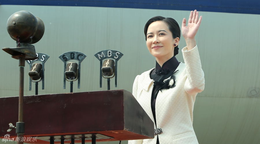 俞飞鸿饰宋美龄 