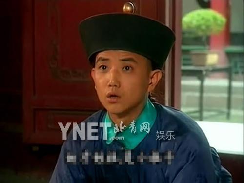 越南版《还珠》男人味足 中国版配角强奸杀人