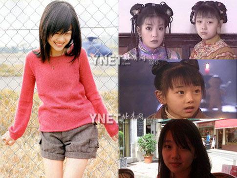 越南版《还珠》男人味足 中国版配角强奸杀人