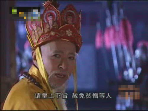 越南版《还珠》男人味足 中国版配角强奸杀人
