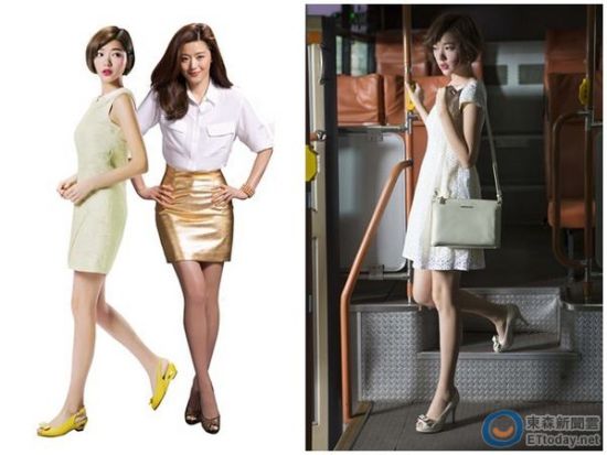 郭雪芙和全智贤