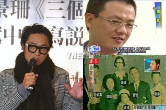 成龙拒认兄弟刘德华大姐窘迫 揭秘凄惨落魄的明星家人