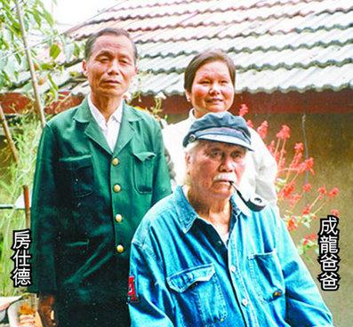 成龙拒认兄弟刘德华大姐窘迫 揭秘凄惨落魄的明星家人