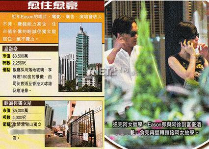 成龙拒认兄弟刘德华大姐窘迫 揭秘凄惨落魄的明星家人