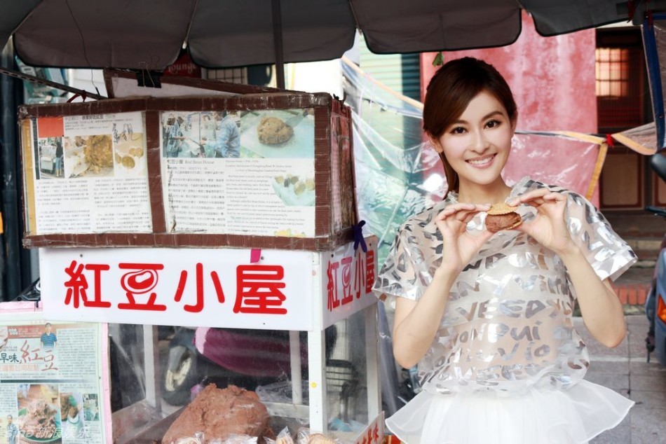     台南小吃担仔面