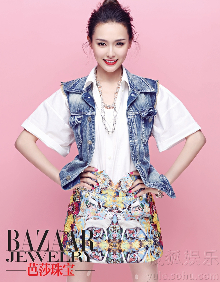     《金玉良缘》收官 唐嫣曝光时尚杂志清新写真