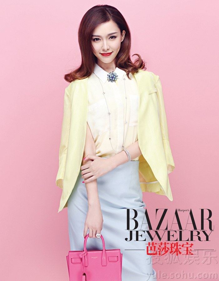     《金玉良缘》收官 唐嫣曝光时尚杂志清新写真