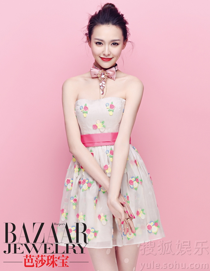     《金玉良缘》收官 唐嫣曝光时尚杂志清新写真