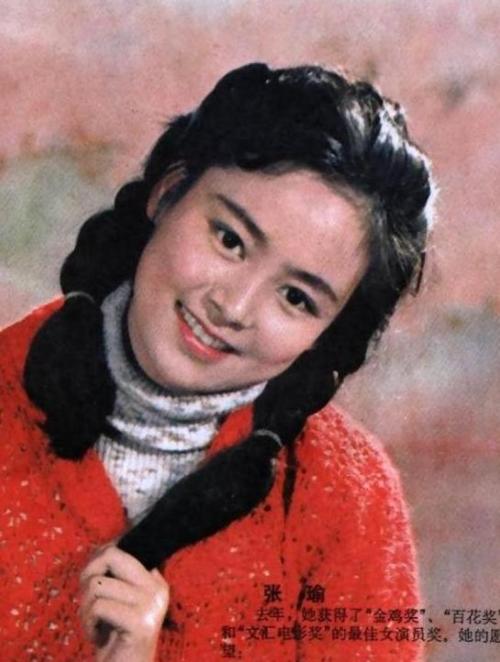 让人感叹的是张瑜1993年回国后拍摄的第一部戏就是前夫导演的戏