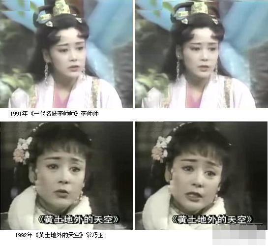 揭80年代纯美女星情史:孙俪姨奶胡慧中曾嫁黑道大佬