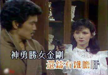 揭80年代纯美女星情史:孙俪姨奶胡慧中曾嫁黑道大佬