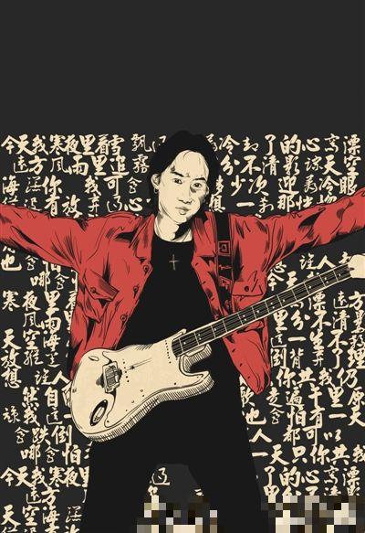 黄家驹逝世二十一周年 海量旧照回顾其成长轨迹