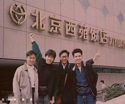 黄家驹逝世二十一周年 海量旧照回顾其成长轨迹