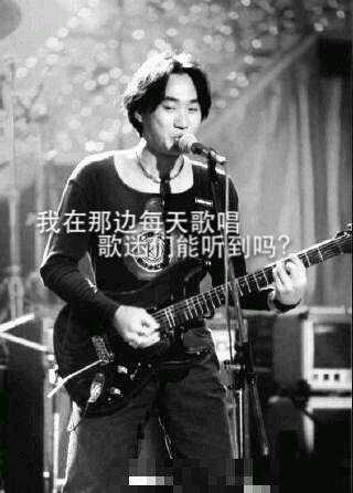黄家驹逝世二十一周年 海量旧照回顾其成长轨迹