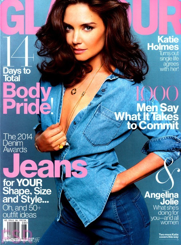 前阿汤嫂凯蒂半裸登杂志