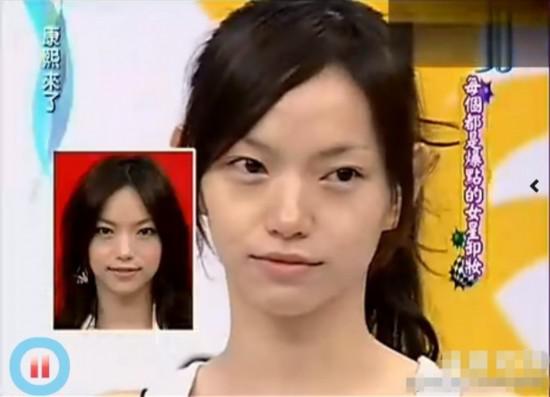 女神卸妆变屌丝 李艾普通小志老婆脸歪