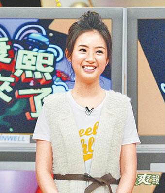 女神卸妆变屌丝 李艾普通小志老婆脸歪