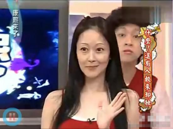 女神卸妆变屌丝 李艾普通小志老婆脸歪