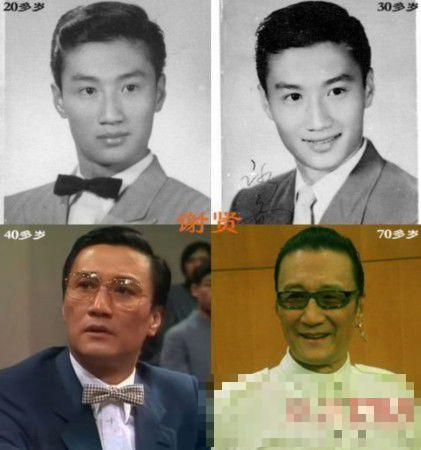 男星对比 张耀扬吸毒同性恋古天乐变残 男星对比 张耀扬吸毒同性恋古天乐变残