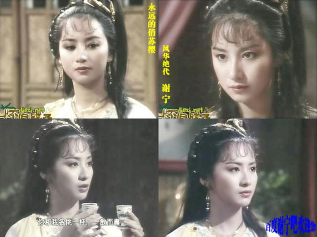 图揭昔日惊艳大众的TVB女星