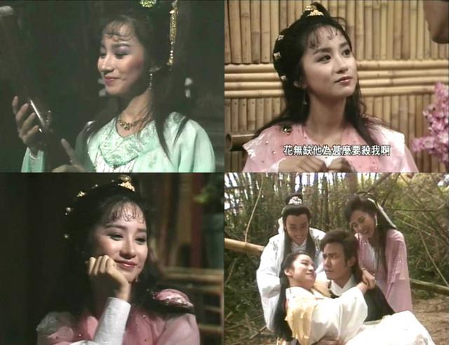 图揭昔日惊艳大众的TVB女星