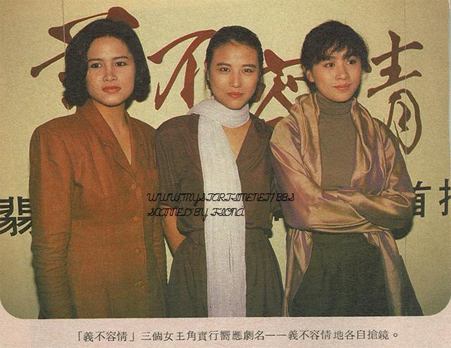 图揭昔日惊艳大众的TVB女星