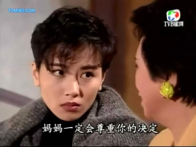 图揭昔日惊艳大众的TVB女星