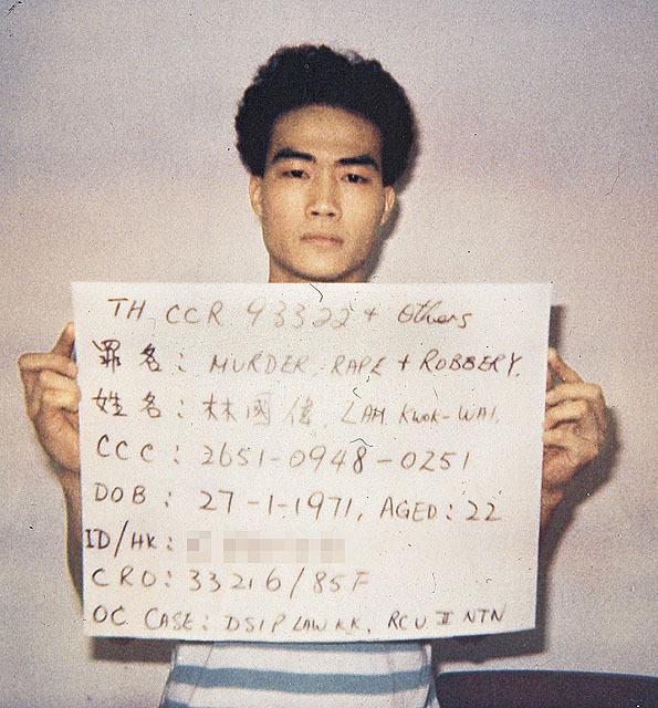 林国伟1993