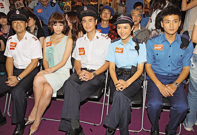 王喜、胡杏儿、郑嘉颖、陈茵薇、黄宗泽2009