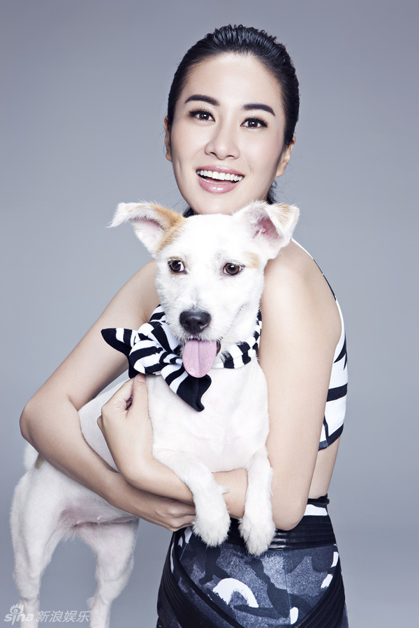     叶璇俏皮又性感