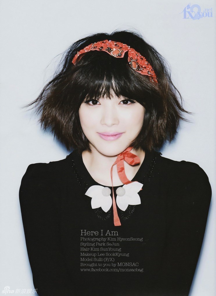 f(x)雪莉拍写真展夏季时尚阳光甜美