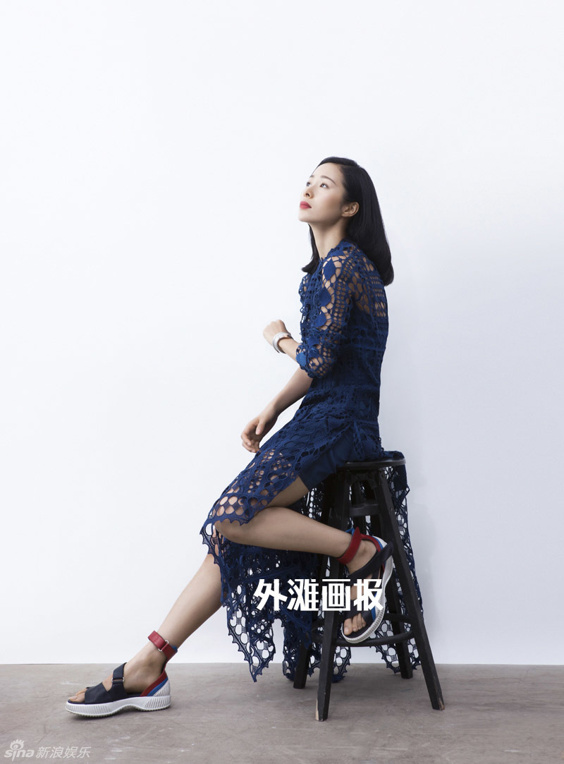 江一燕硬糖气质登封面 演绎有种女性态度