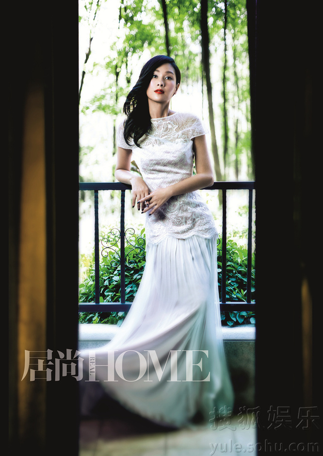     杨恭如荣登时尚杂志封面 演绎高贵典雅女人味