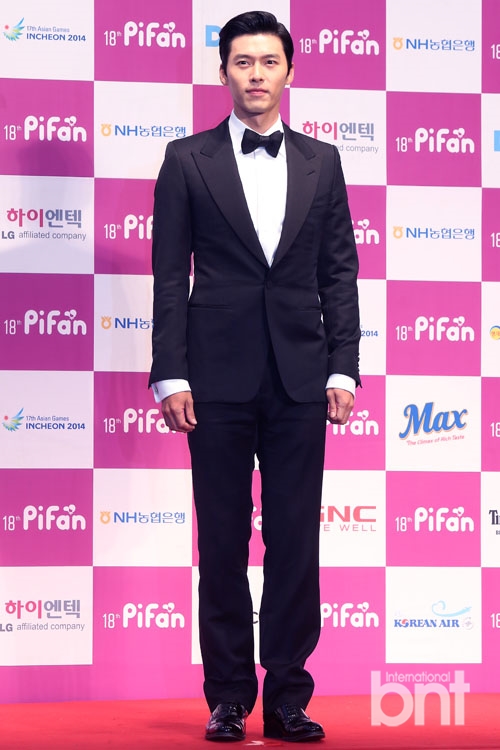 孙艺珍玄彬等亮相第18届富川国际电影节