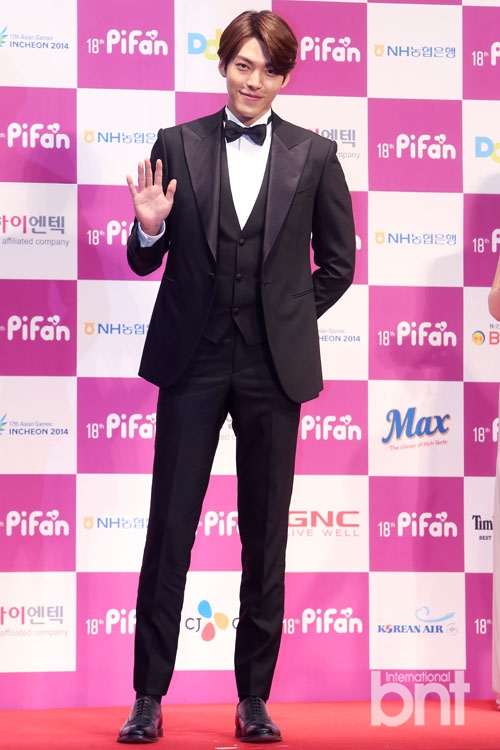 孙艺珍玄彬等亮相第18届富川国际电影节