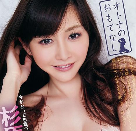 韩国票选亚洲最美女神允儿夺冠刘亦菲垫底 网友：不服