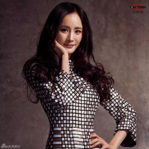 韩国票选亚洲最美女神允儿夺冠刘亦菲垫底 网友：不服