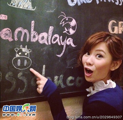 叶剑英孙女叶晴晴上《中国好声音》 开直升飞机私照曝光