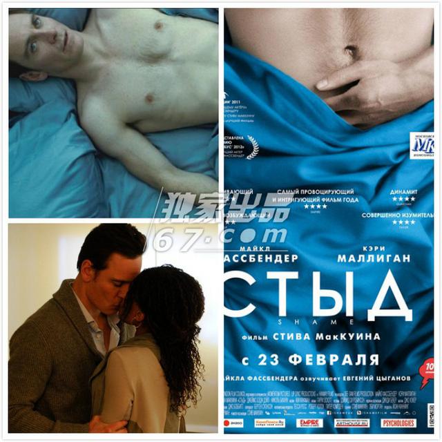 细数高分情色电影:露点床戏受追捧 中国女星不畏大尺度 细数高分情色电影:露点床戏受追捧 中国女星不畏大尺度