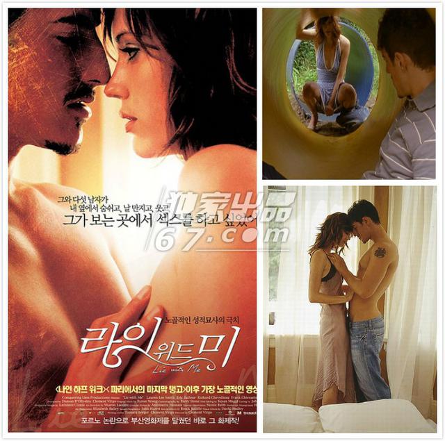 细数高分情色电影:露点床戏受追捧 中国女星不畏大尺度 细数高分情色电影:露点床戏受追捧 中国女星不畏大尺度