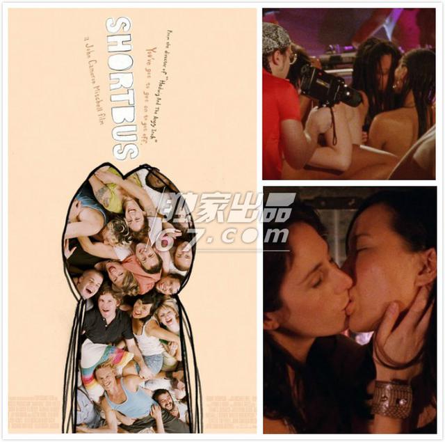 细数高分情色电影:露点床戏受追捧 中国女星不畏大尺度 细数高分情色电影:露点床戏受追捧 中国女星不畏大尺度