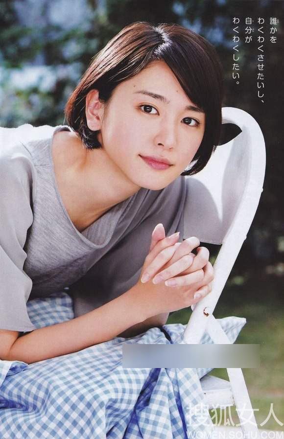 养眼日本女星：短发女人也可以很性感