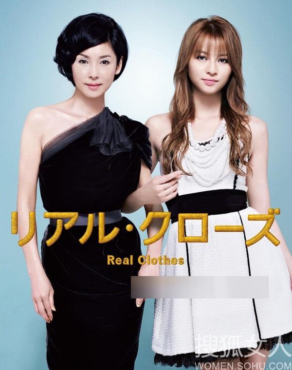 养眼日本女星：短发女人也可以很性感