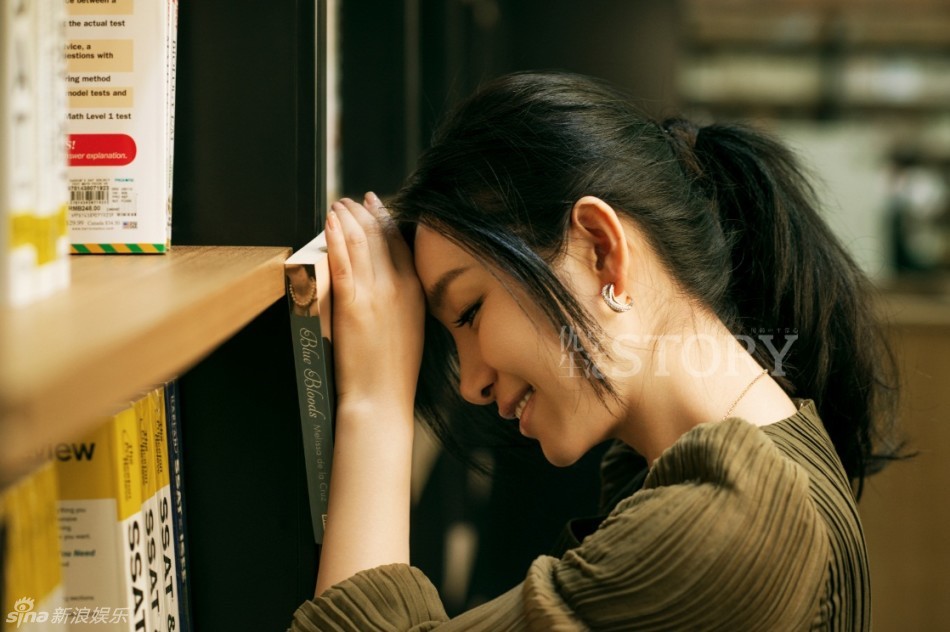     秦海璐气质写真 