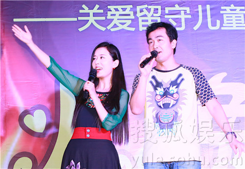 关爱留守儿童湘西行 氧气女神颜丹晨践行公益 